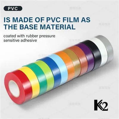 বৈদ্যুতিক টেপ এবং সাধারণ টেপের মধ্যে পার্থক্য